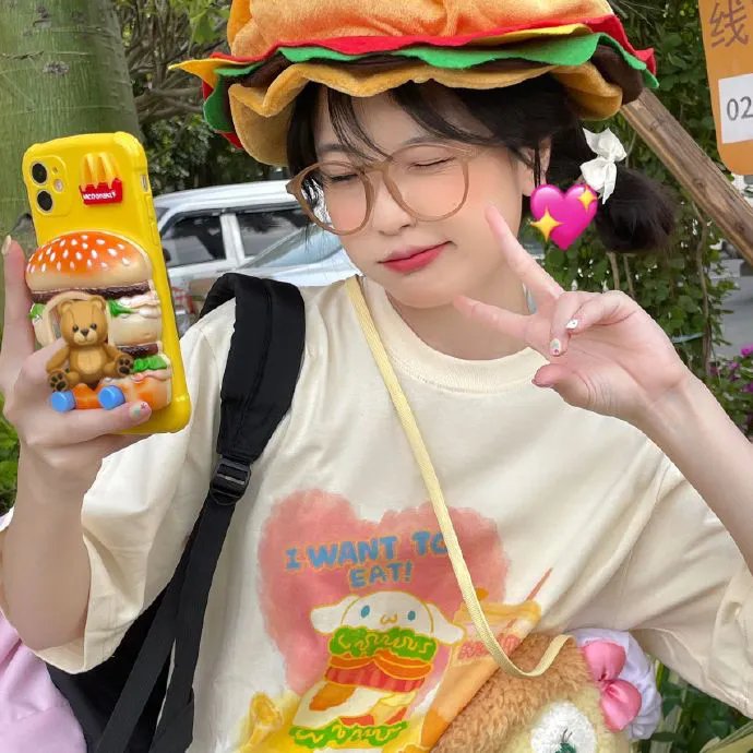 以物易物