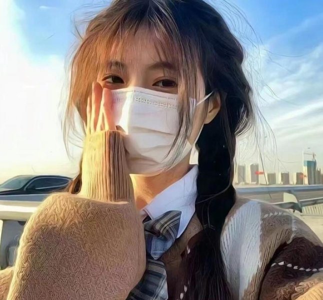 无间炼狱