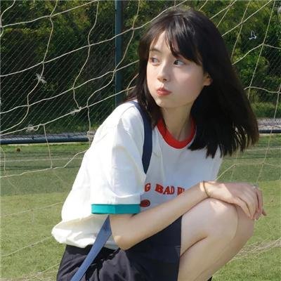 阿奇一家